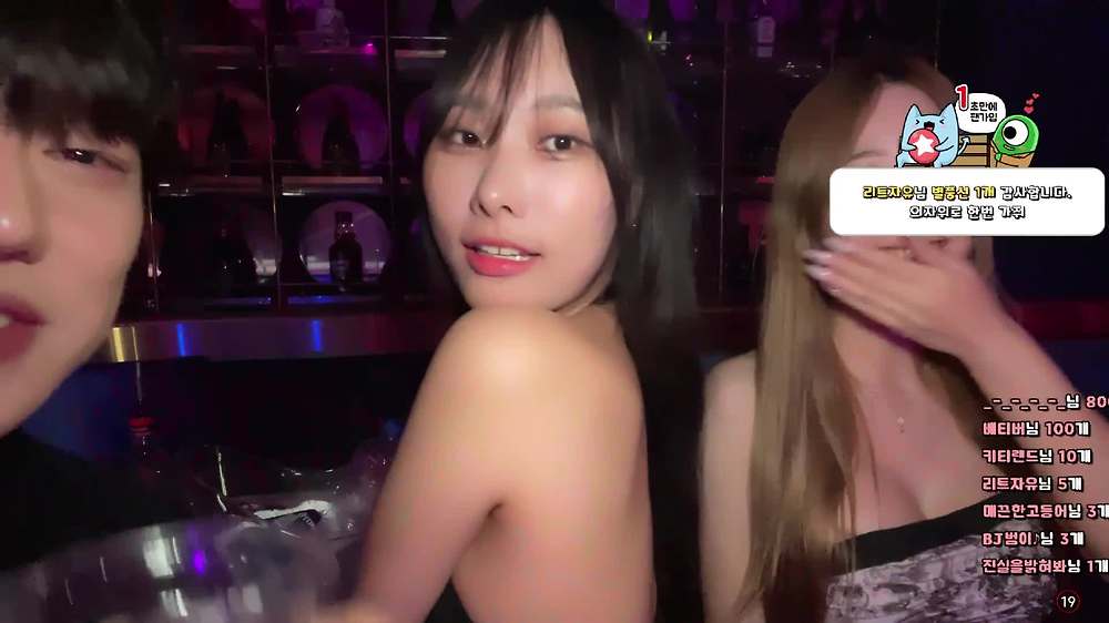 희도240821서면비키니녀꼭노강종