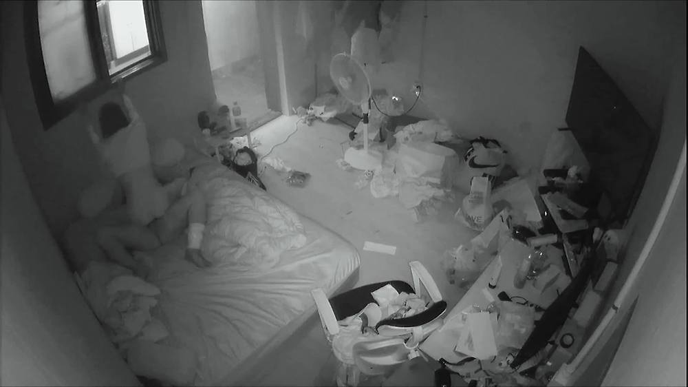 IP레젼드 가출팸 아지트 배달문돼와 어린년 (2)