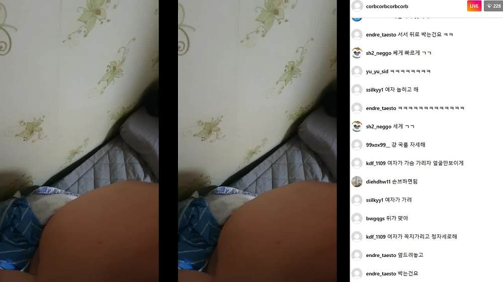 인스타 부산녀 [올노섹방] (9)