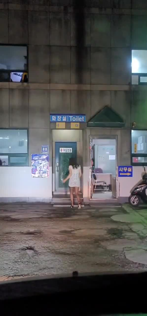 미시녀 야노 (15)