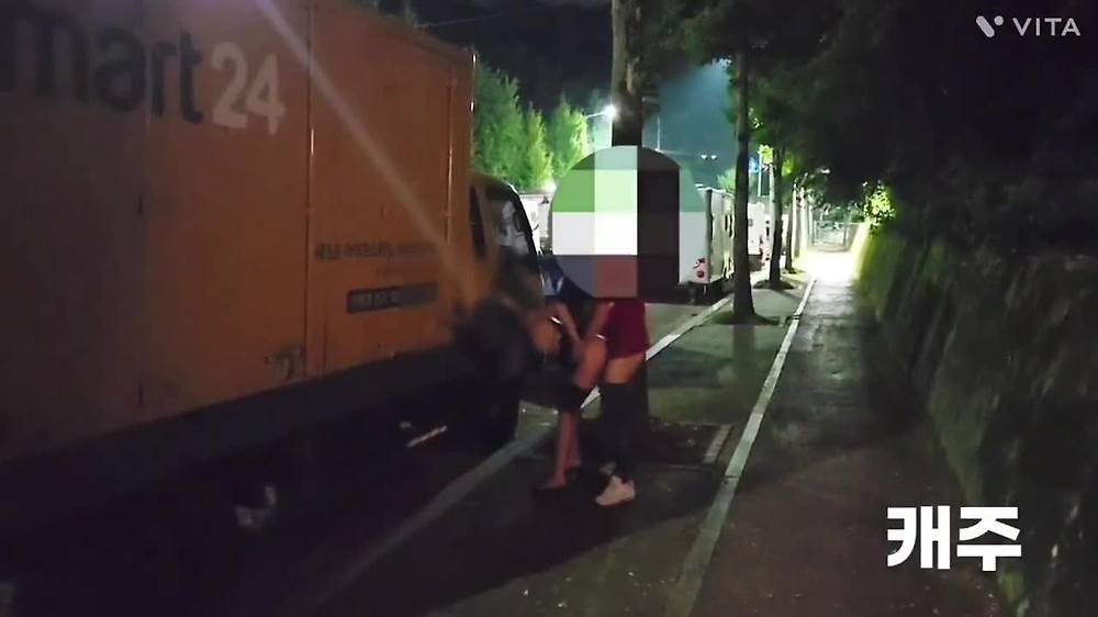 노동으로 수고하시는 분들께 무한봉사하는 캐주