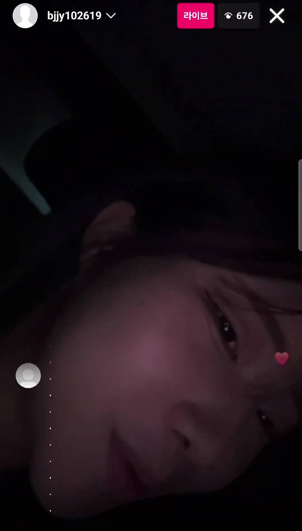 인스타 윤공주 택시기사 몰래 보지노출