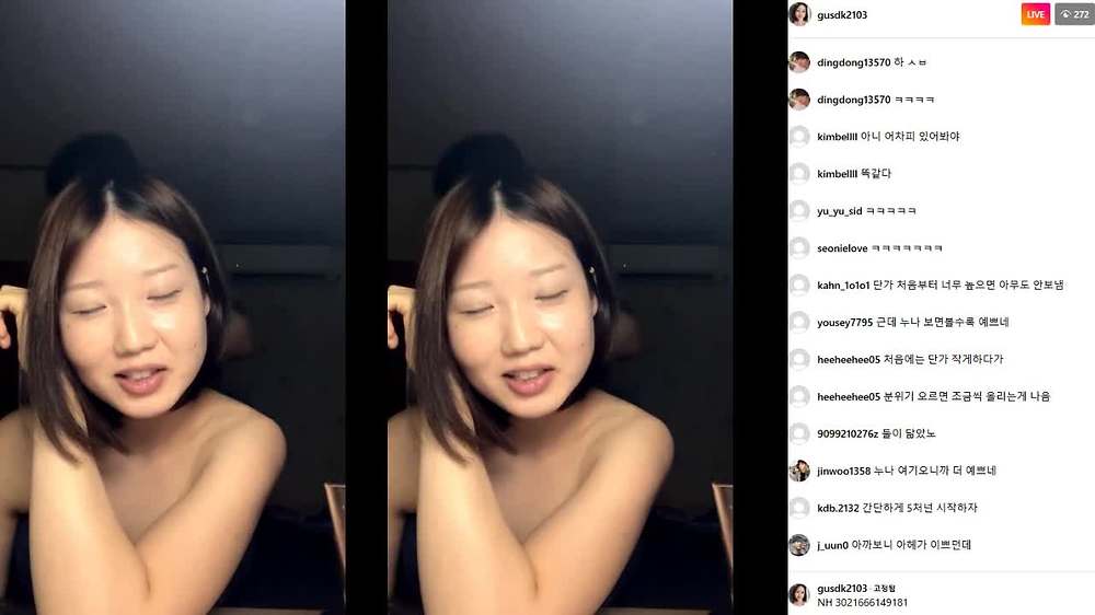 인스타 부산녀 [올노섹방] (1)