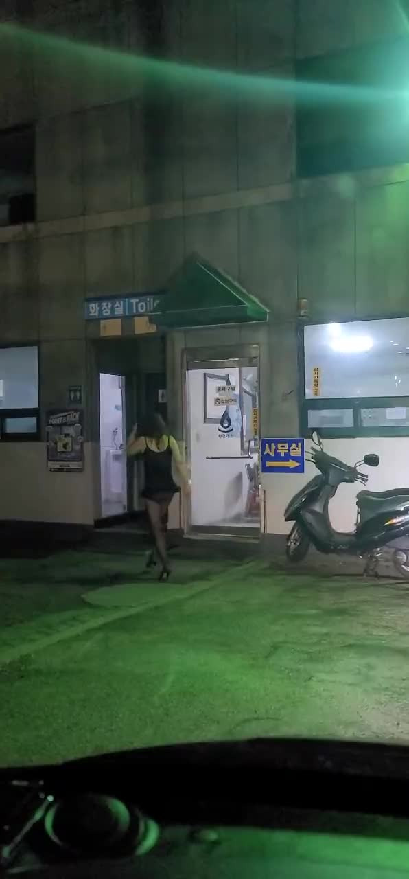 미시녀 야노 (12)