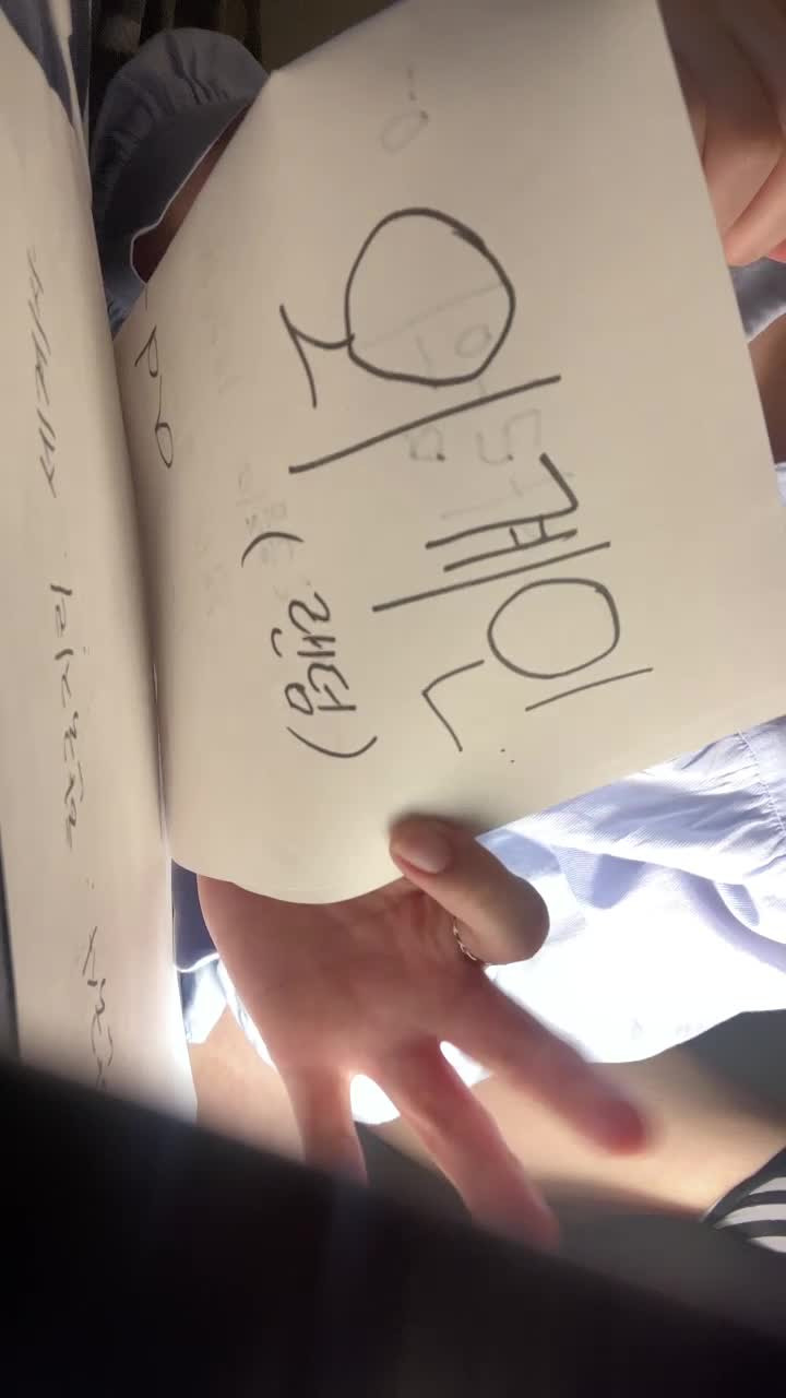 슴터디 라이브 올노자위 (7)