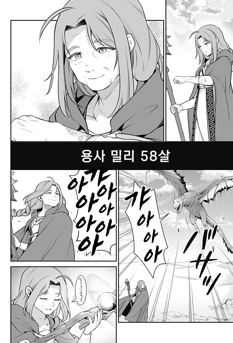 0dj2hgi.png
