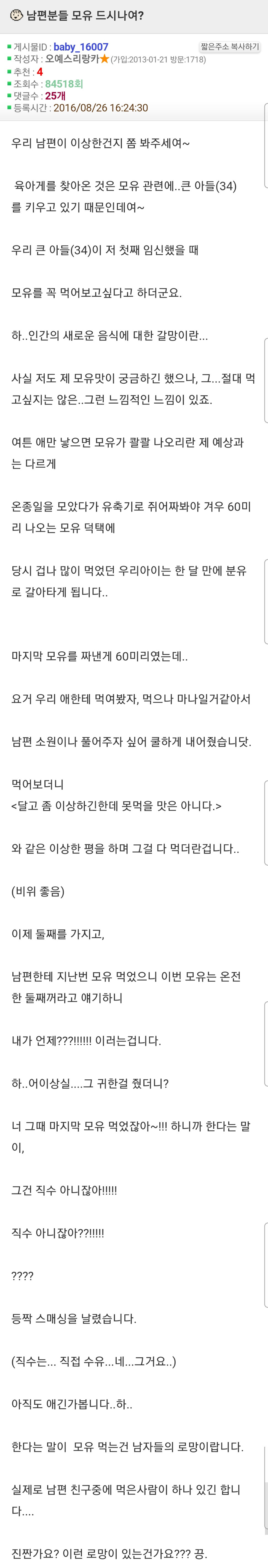 14juWJ9.jpg