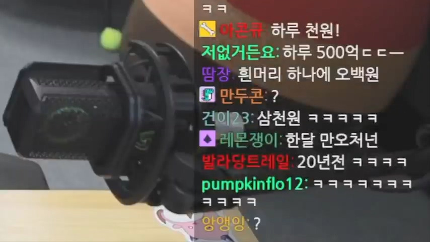 1ClG7XU.jpg