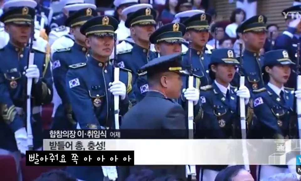 유튜브 자동자막 대참사