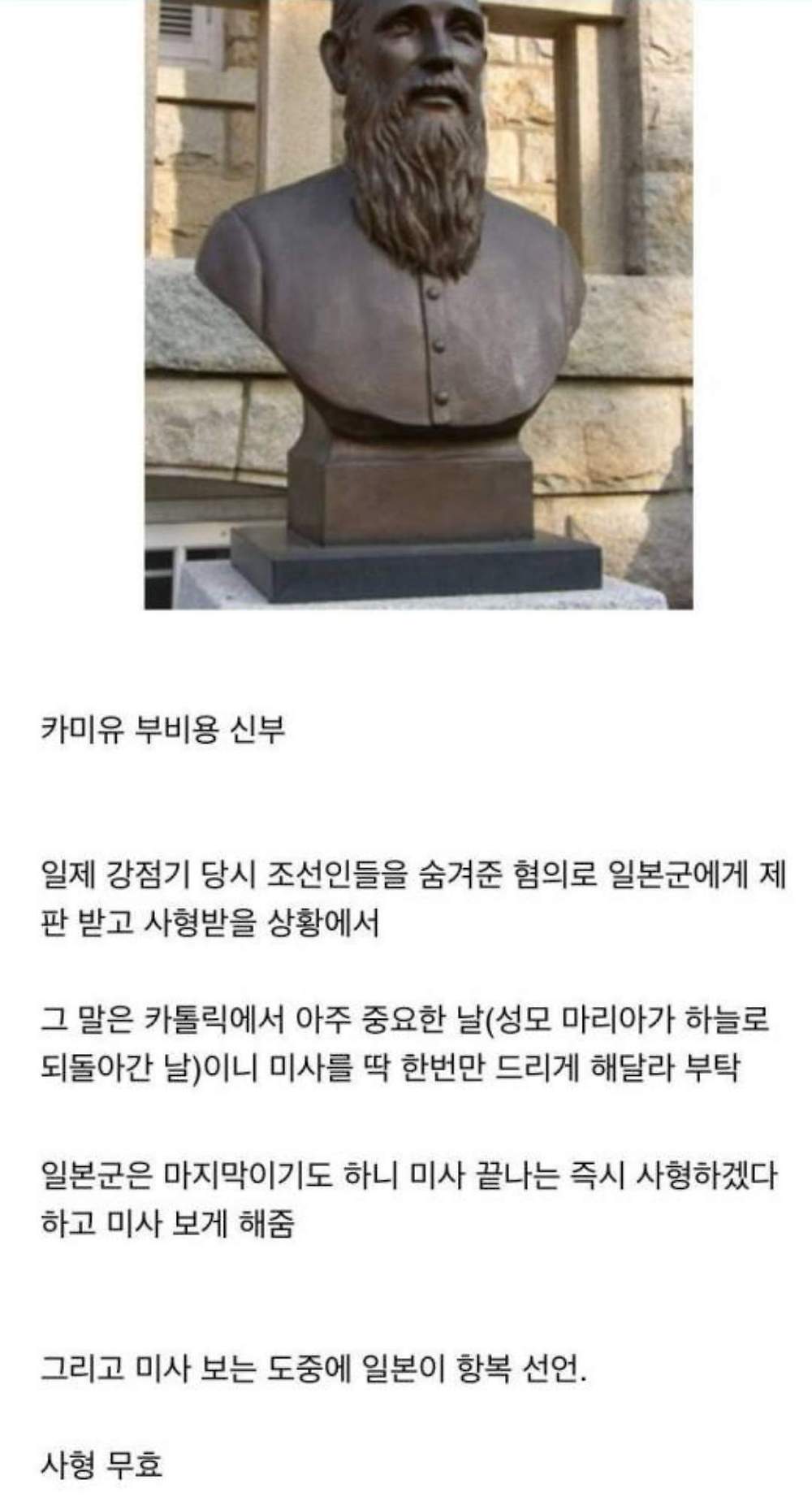 존버는 승리한다