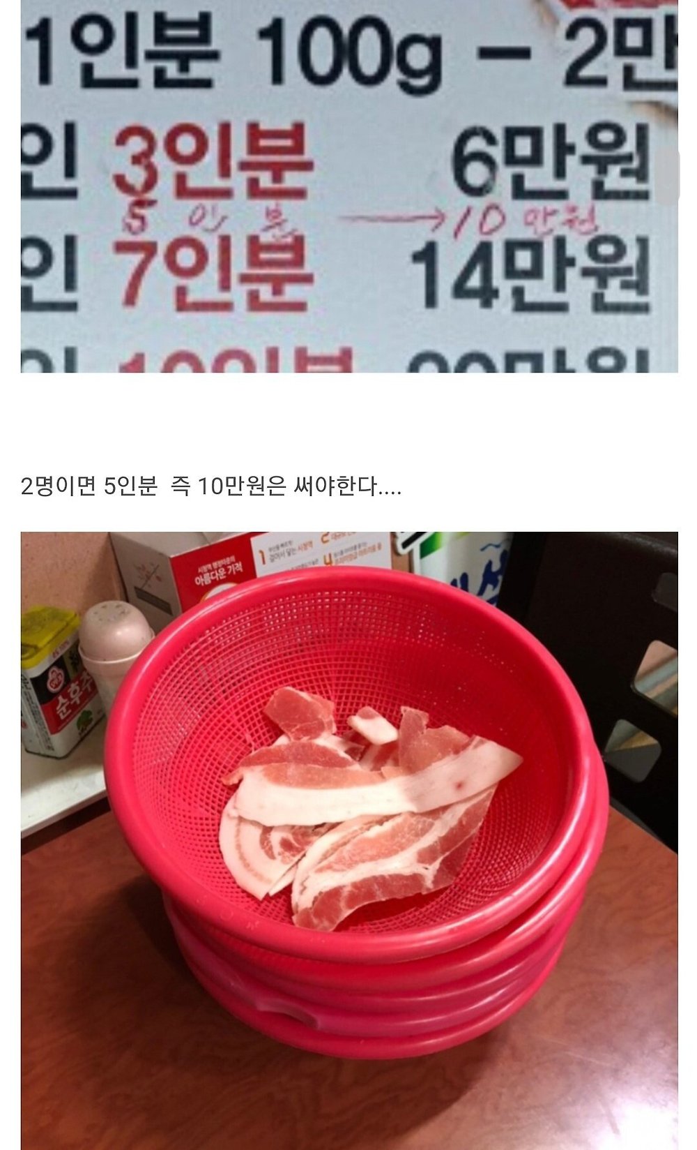 4yfgdO9.jpg