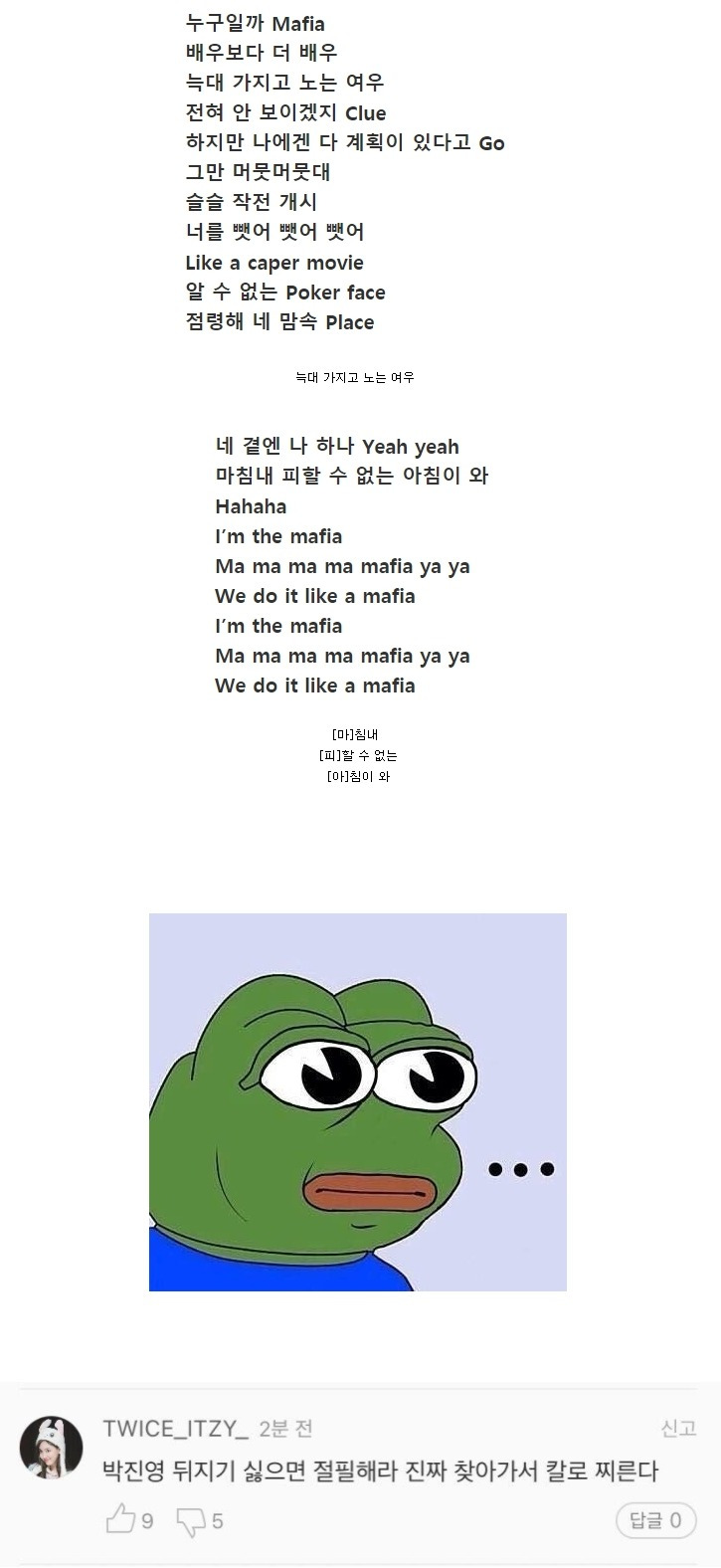 5NEuqGf.jpg