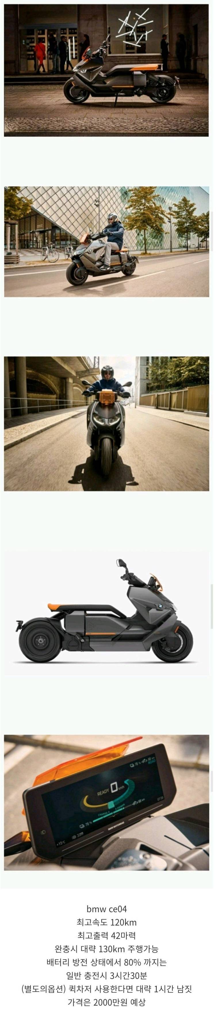 93VI4Fp.jpg