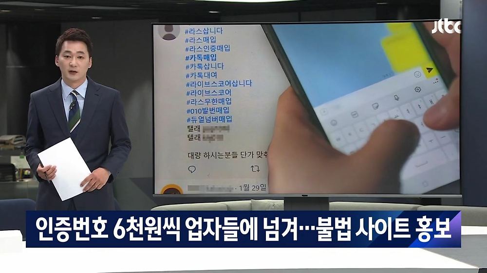 유머짤방 게임조선