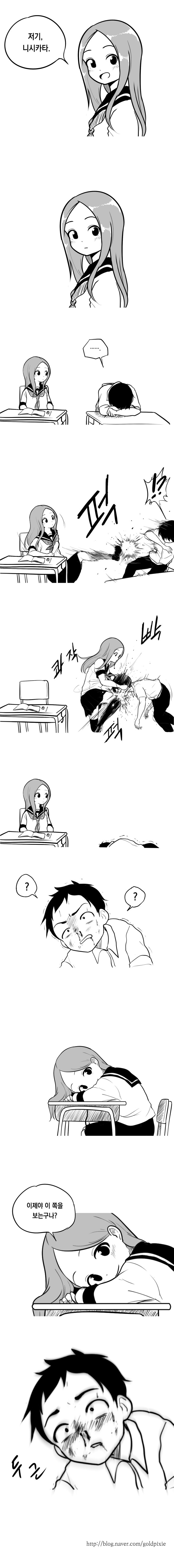 EdSwF64.jpg
