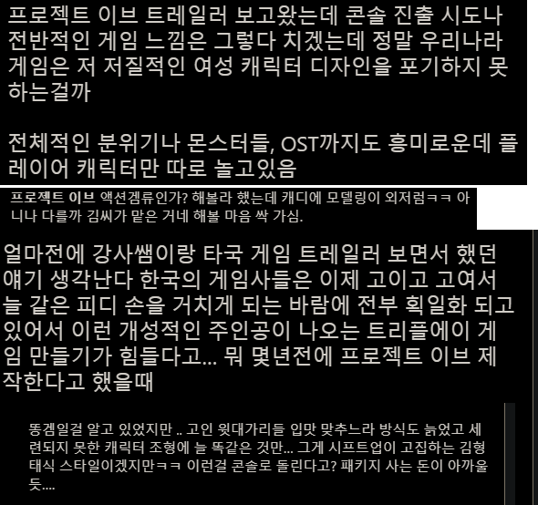 Fhn62E7.png