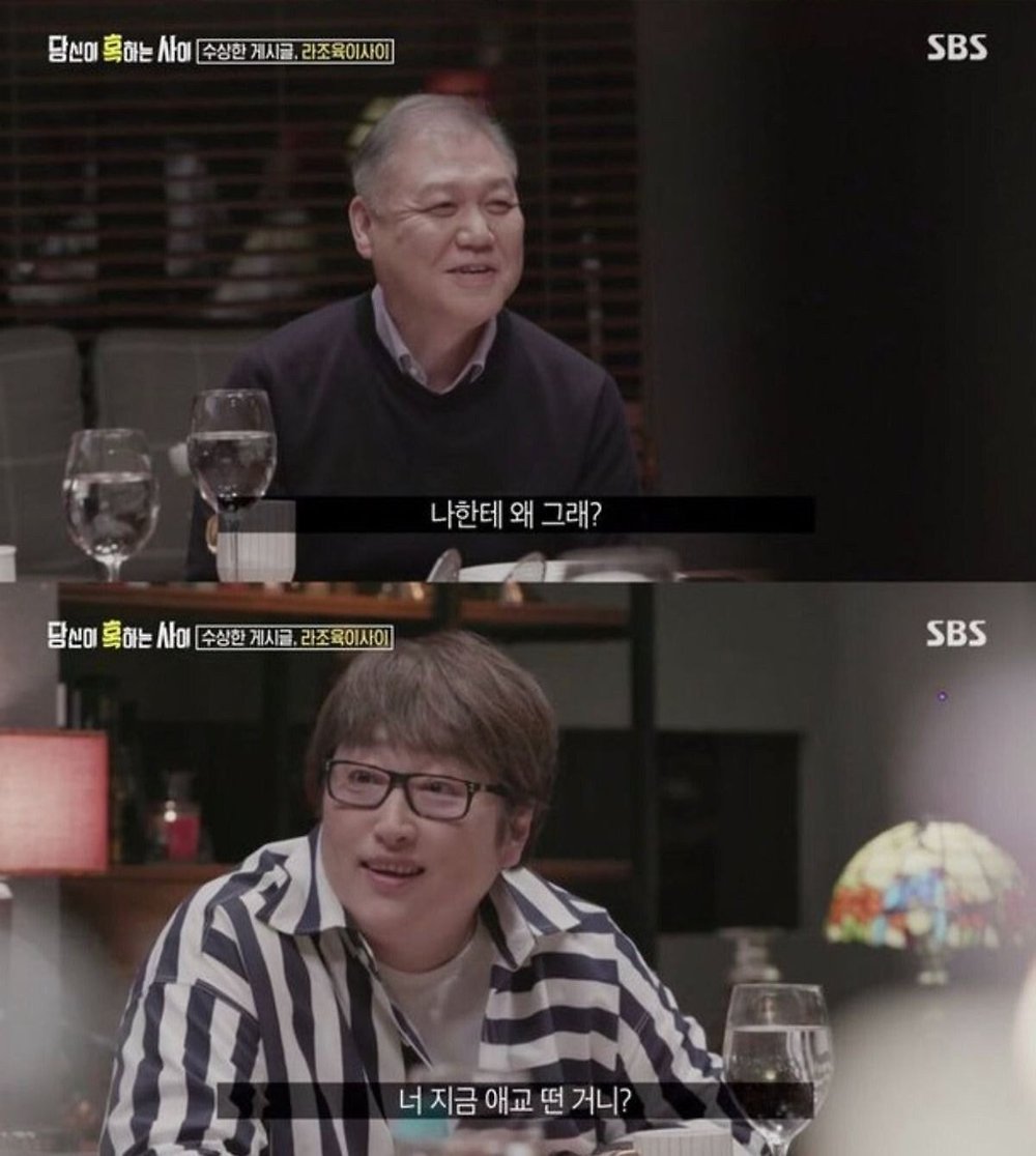 예의 없는듯한 변영주 감독