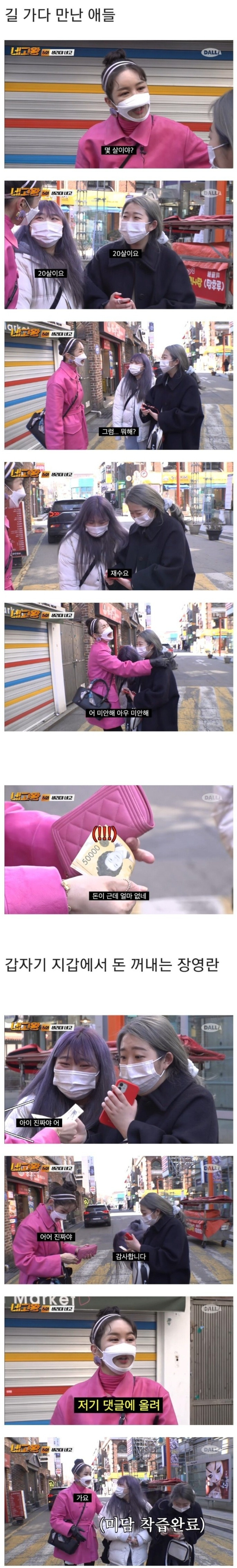 K1yg2Sf.jpg