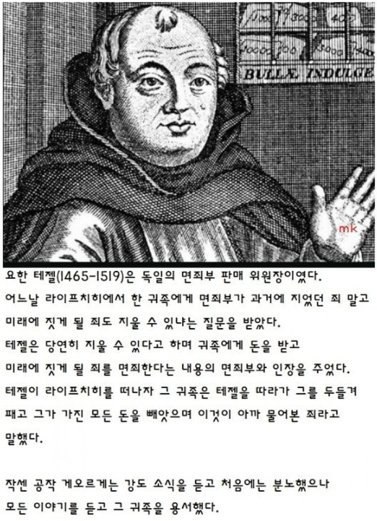 MAR2zNb.jpg