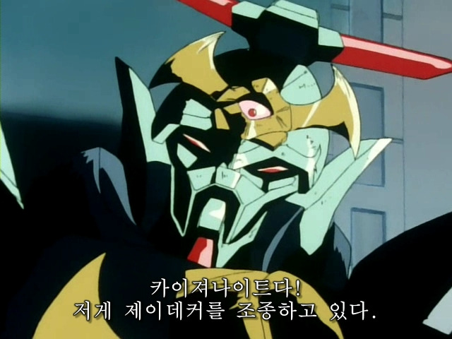 NjrAyy2.jpg