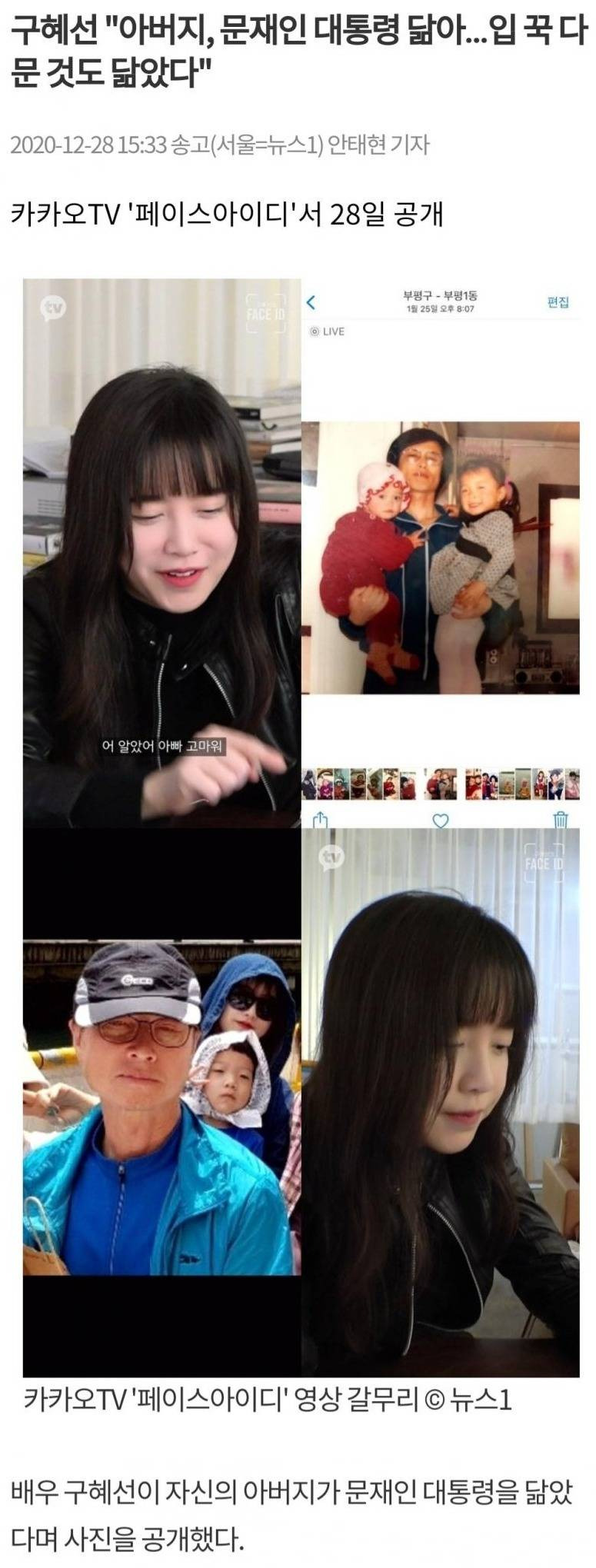 PJJDf4m.jpg