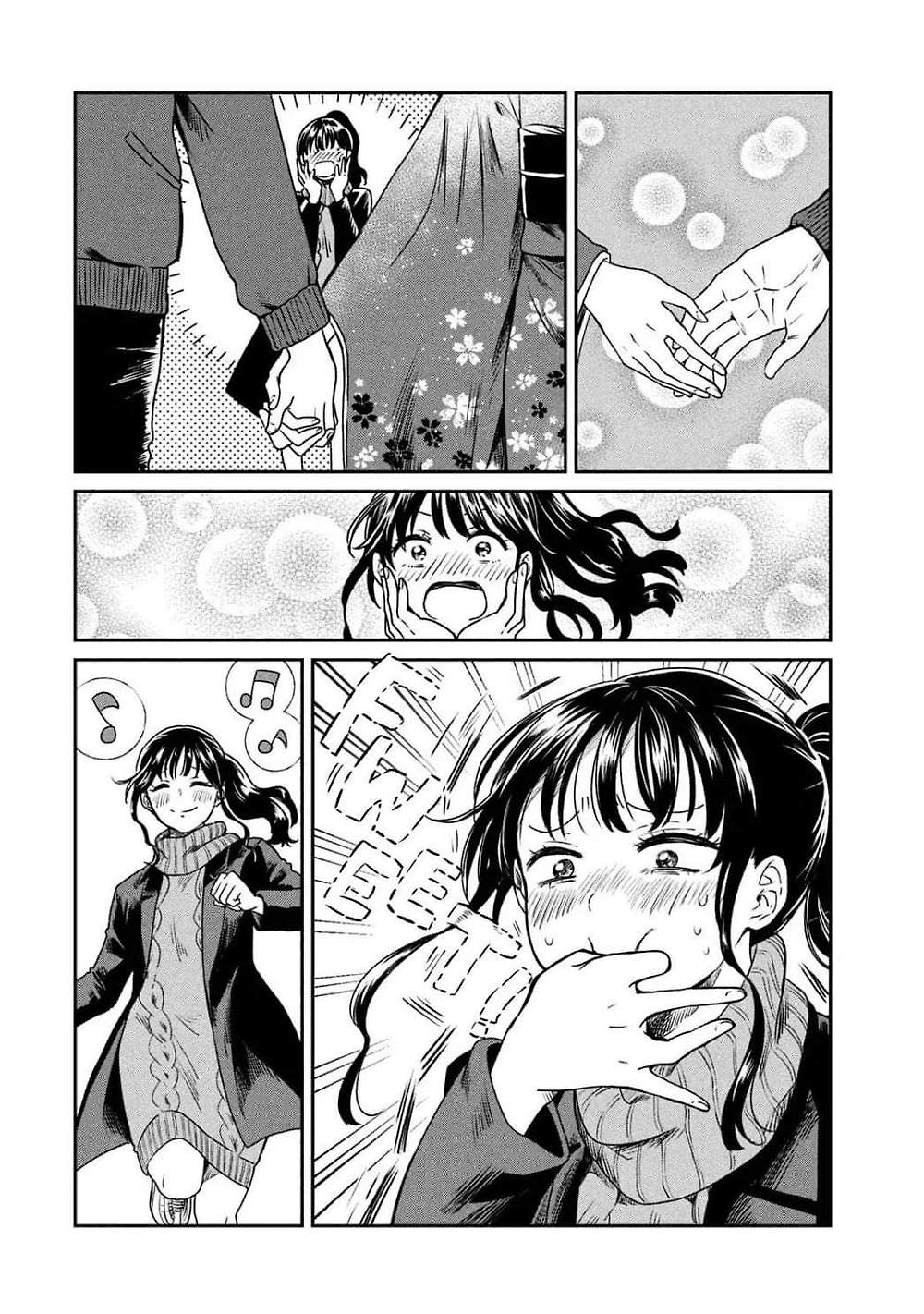 Q4D3gan.jpg