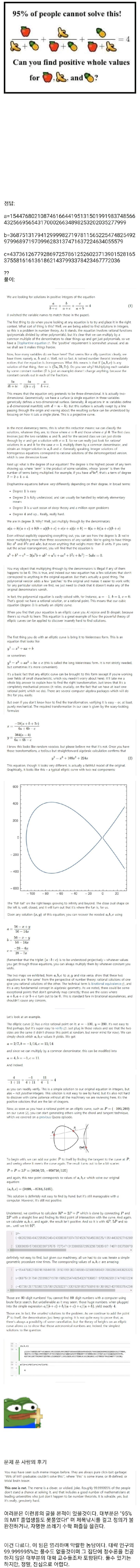 QVCicPf.jpg