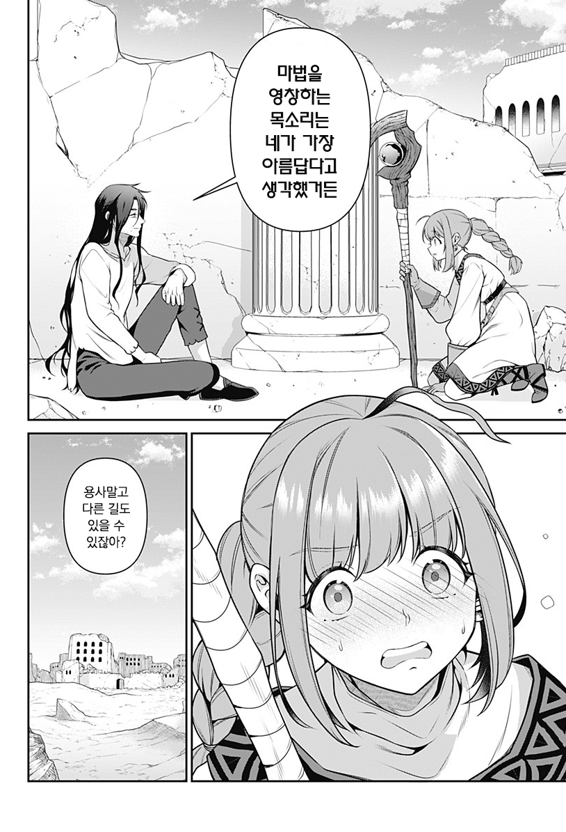 Qie5Jiu.png