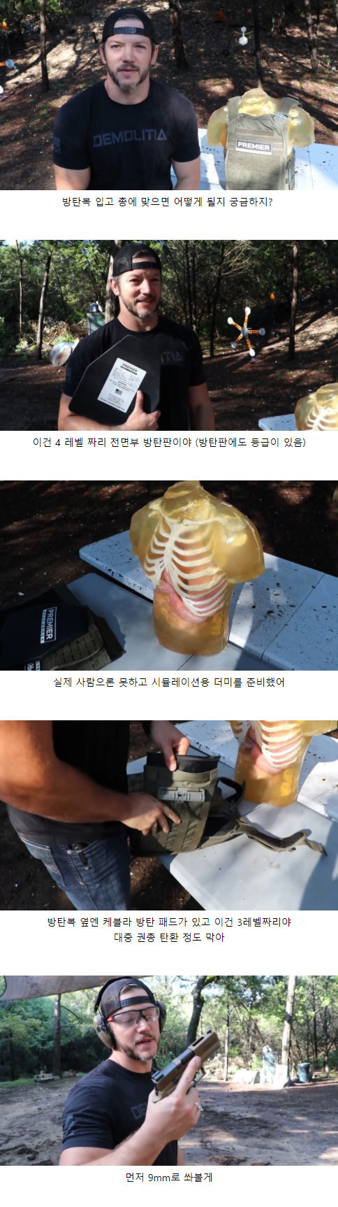RBpfsA1.jpg