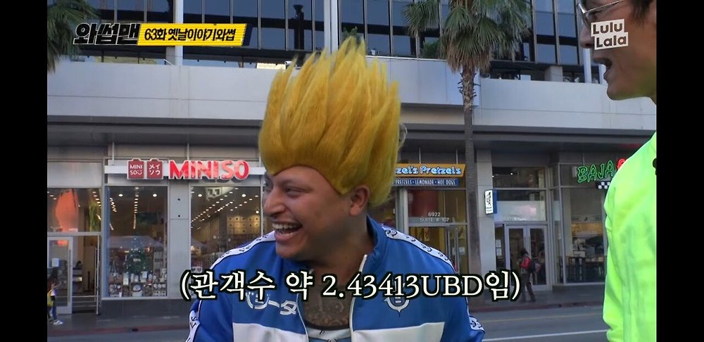 VkZ2Ts3.jpg