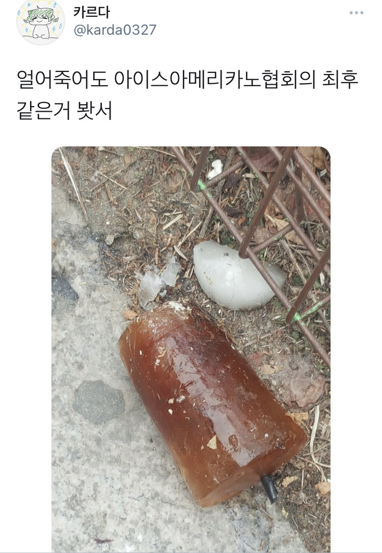 XVKF93B.jpg