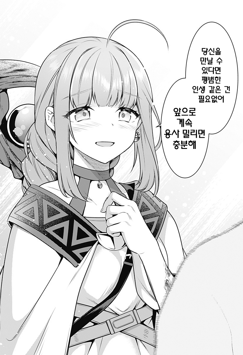 YBPDU0S.png