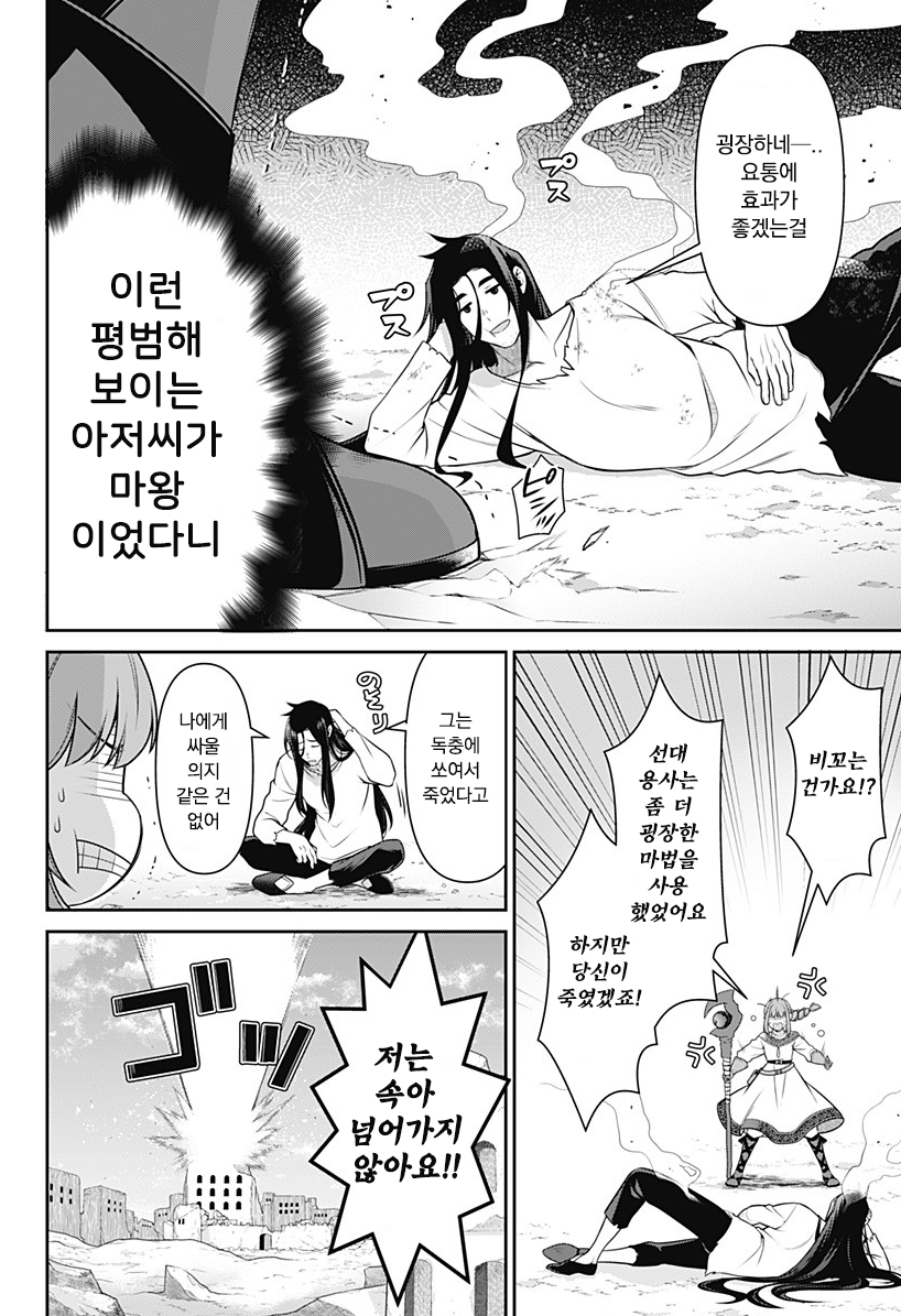 ap5UX9g.png