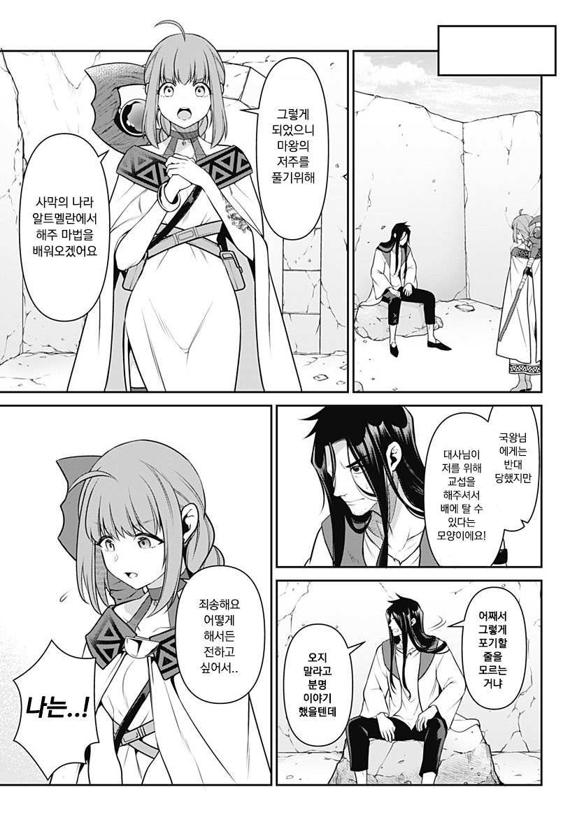 cG07Dd5.png