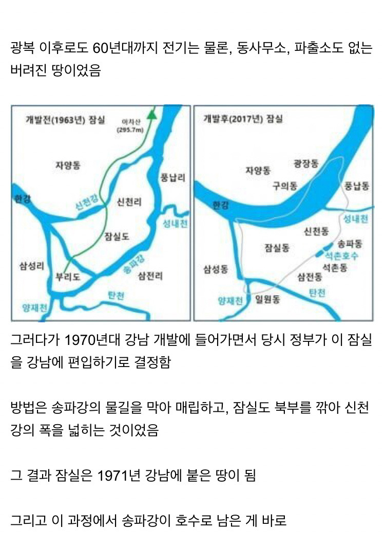 eXJJZ8q.jpg