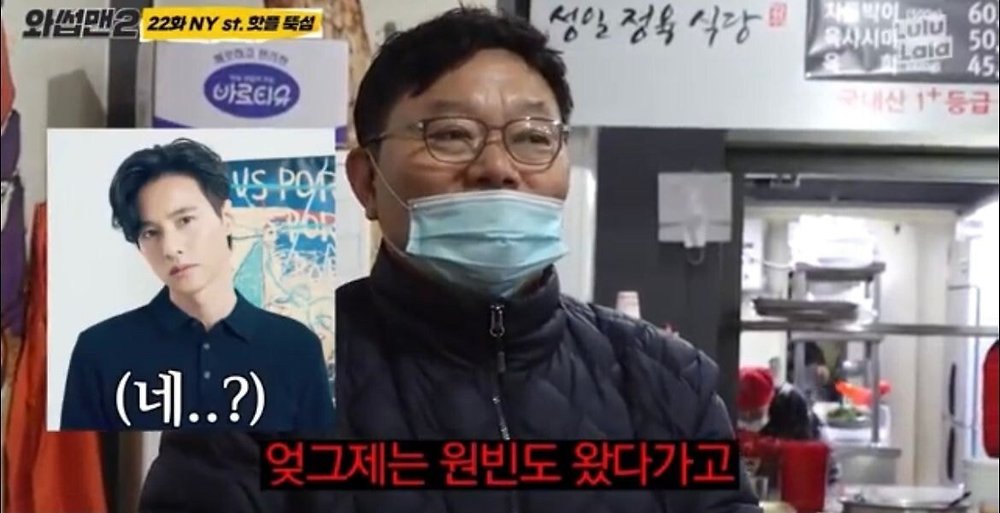 던전앤파이터 No.1 커뮤니티, 던전앤파이터 게임조선! - [유머] 원빈 이나영 근황 [유머] 원빈 이나영 근황 