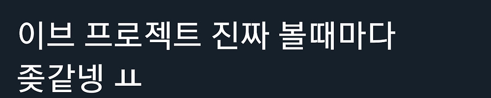 jttwjIn.jpg
