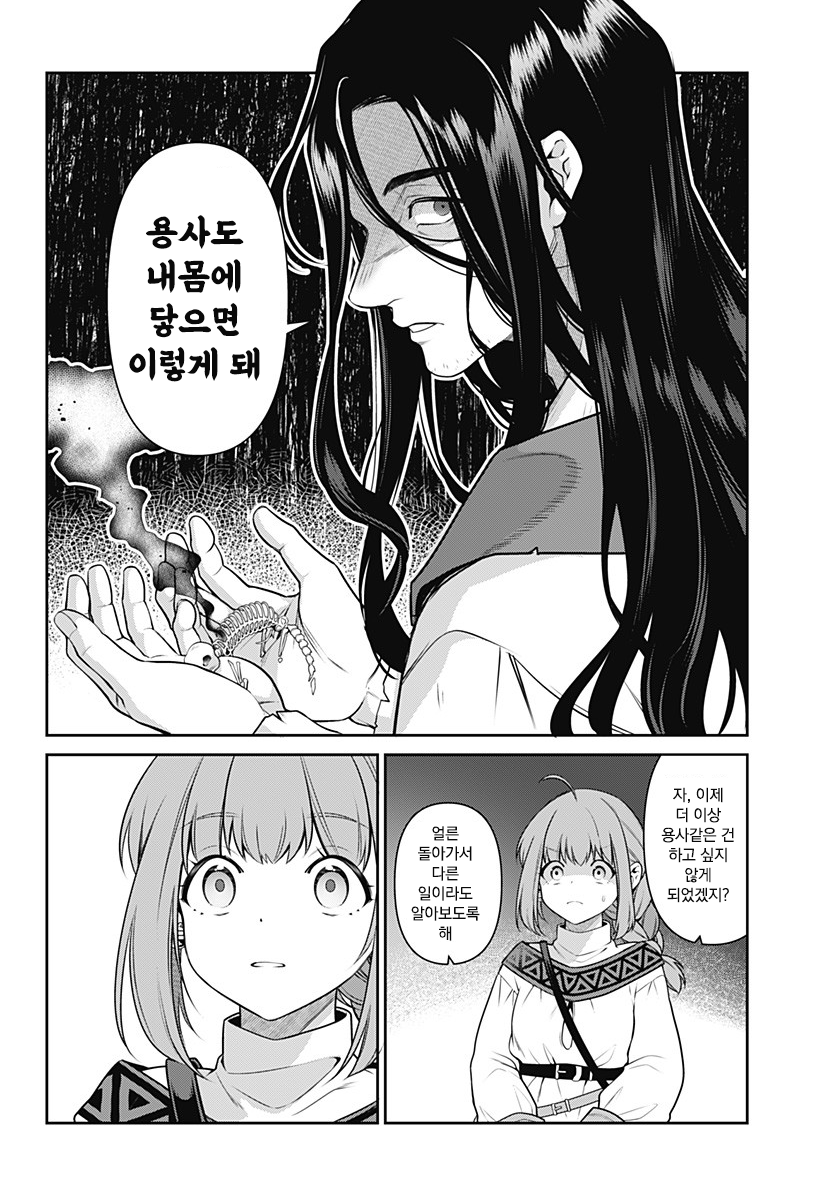 kR0fXhL.png