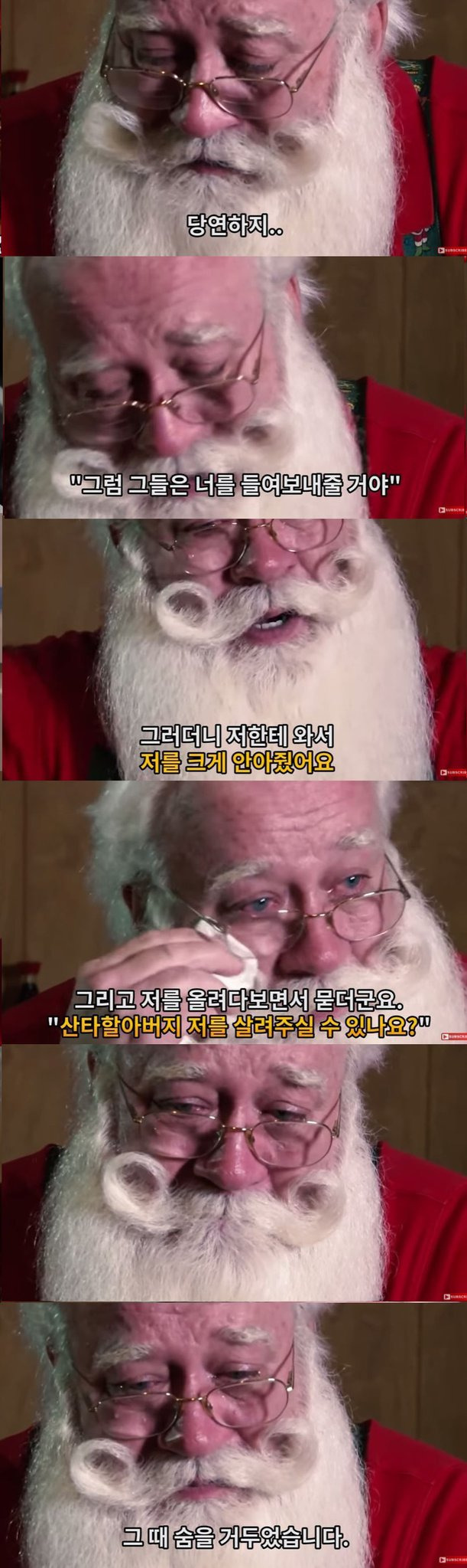 sFr0CRW.jpg