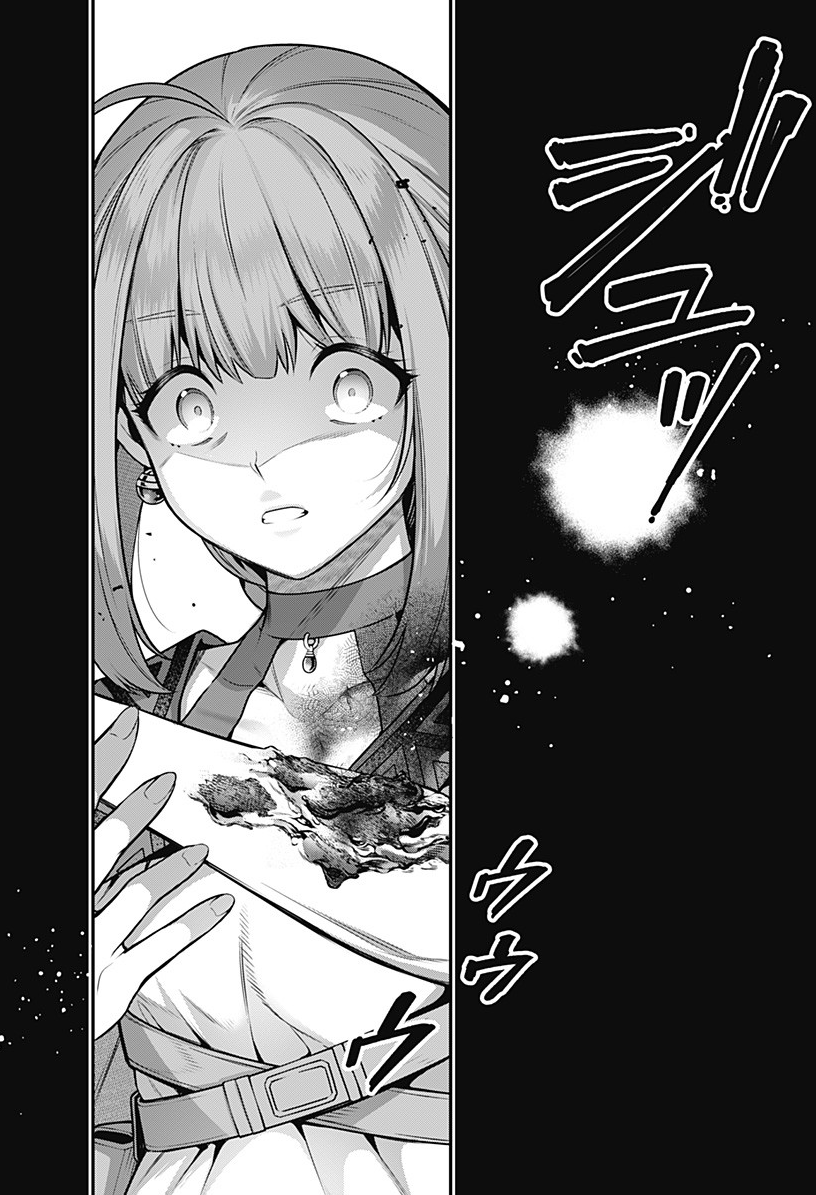 sQc1TOZ.png