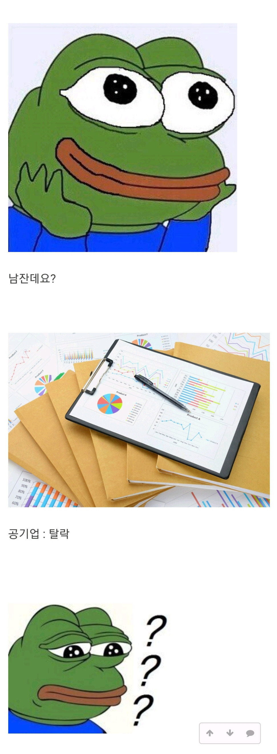 umLNEjc.jpg