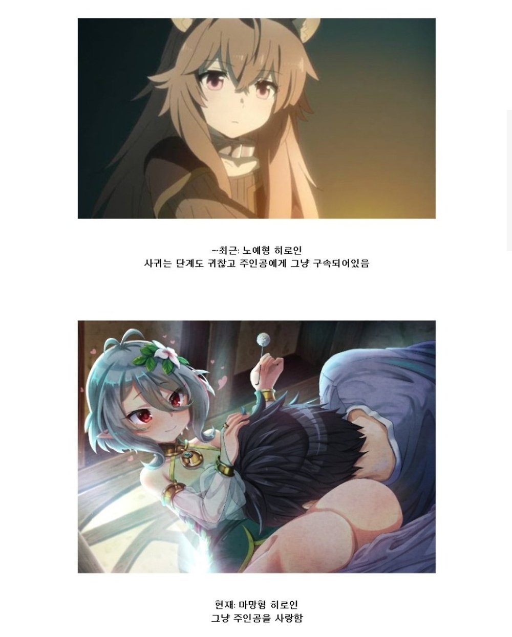ys0HFa6.jpg