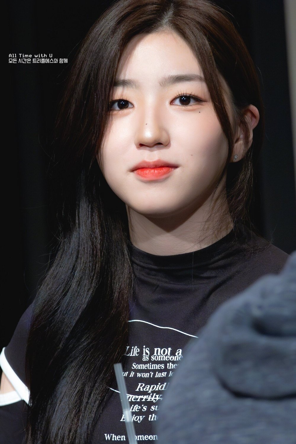 트리플에스