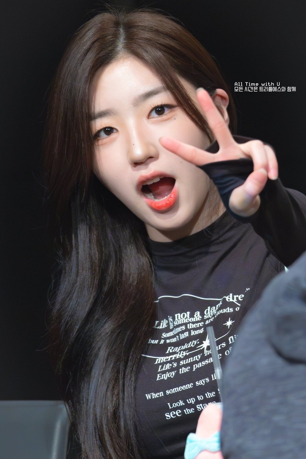트리플에스