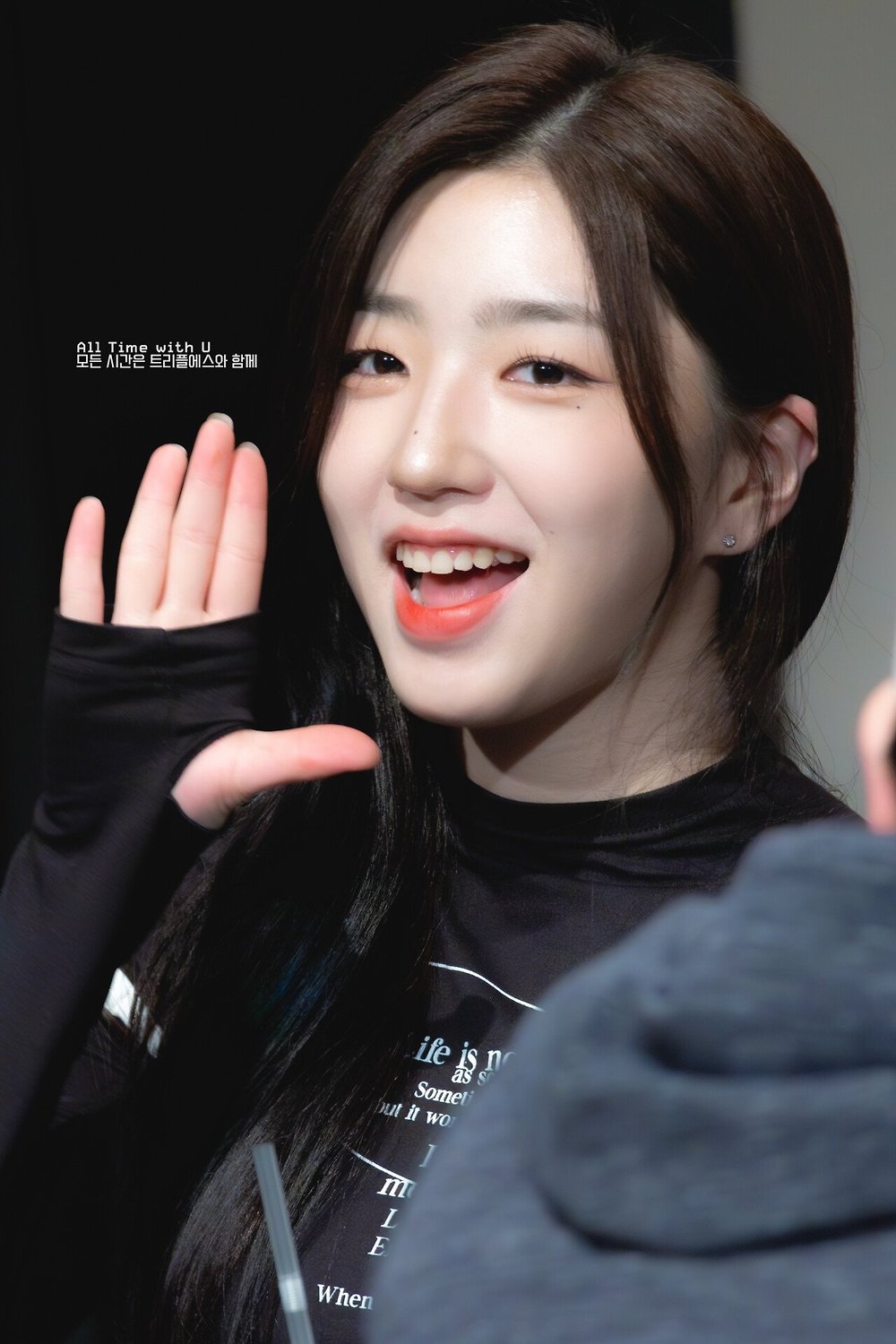 트리플에스
