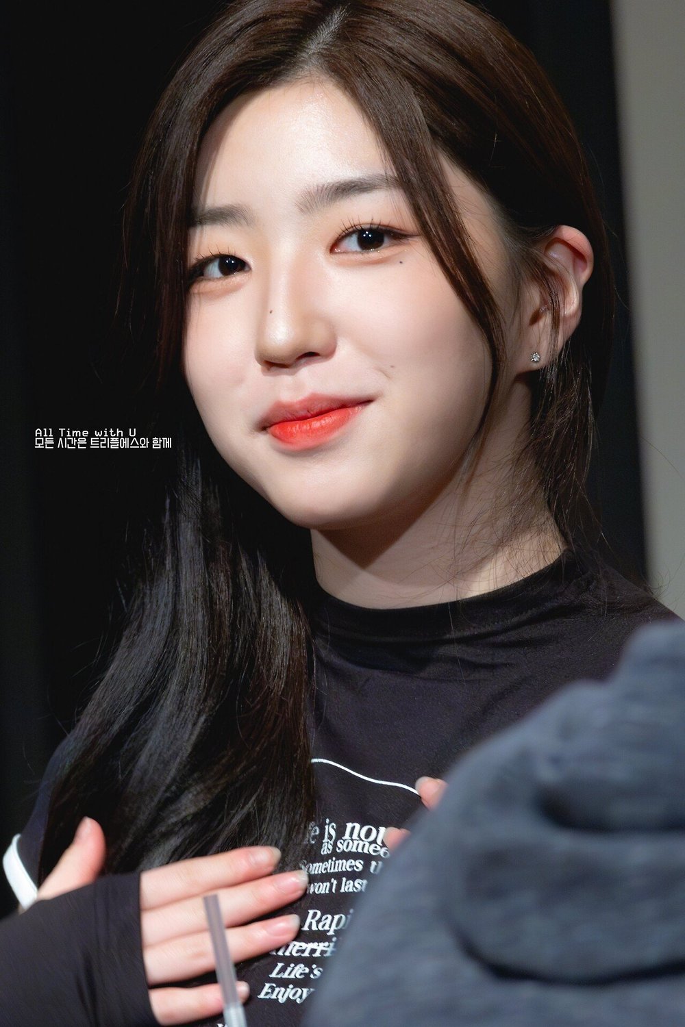 트리플에스