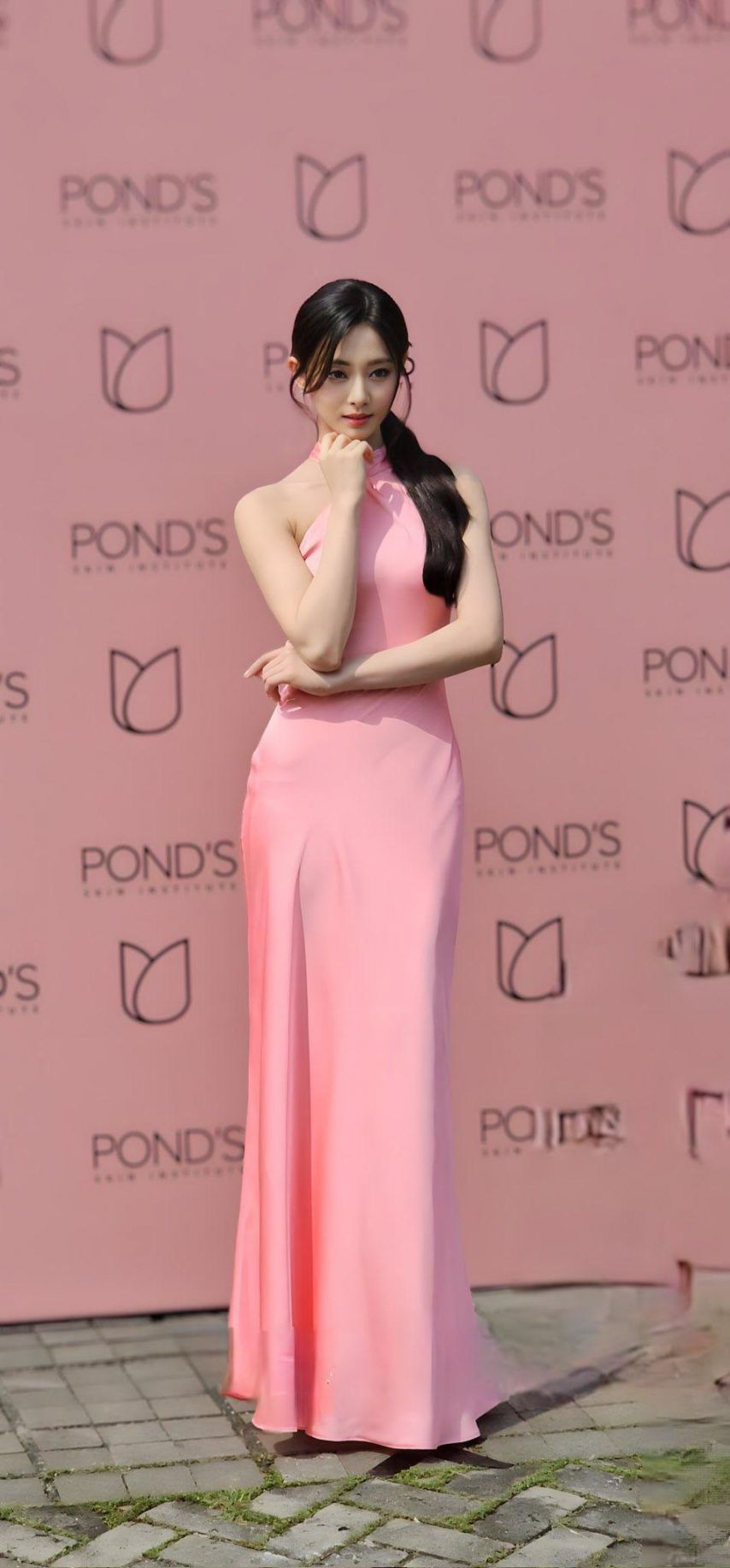 핑크