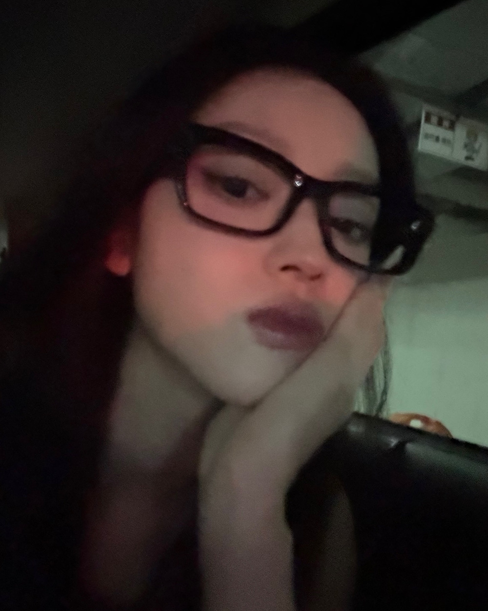 도톰한