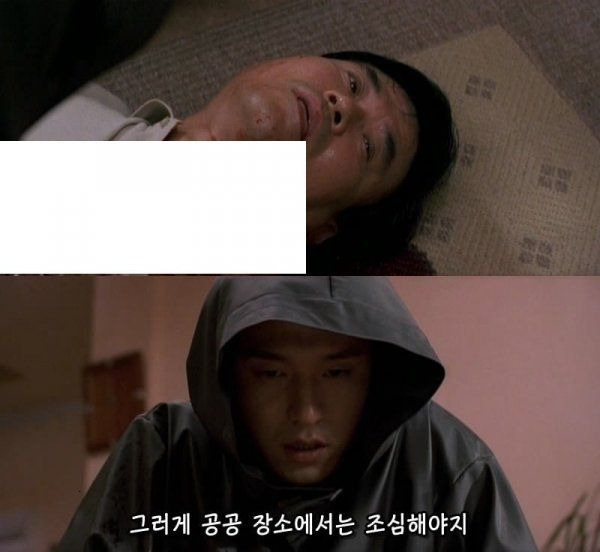 뷔페 가서 조심해야 하는 이유