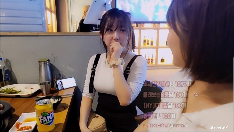 짤티비